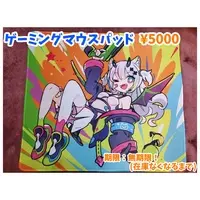 Nekoma Shiroa - Mouse Pad - VTuber