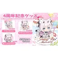 Nekoma Shiroa - Blanket - VTuber