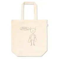 Liza Von Galfanseer XVI - Bag - VTuber