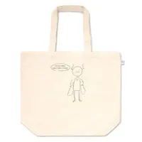 Liza Von Galfanseer XVI - Bag - VTuber