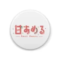 甘あめる - Badge - VTuber