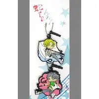 Dasoku & Gero - Key Chain - Utaite