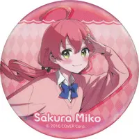 Sakura Miko - Badge - hololive