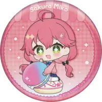 Sakura Miko - Badge - hololive