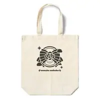 Monaka Mokoko - Bag - VTuber