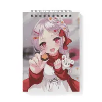 Hanataba Yuiha - Stationery - Memo Pad - VTuber Size-A6
