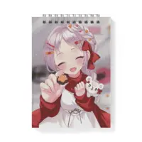 Hanataba Yuiha - Stationery - Memo Pad - VTuber Size-A6