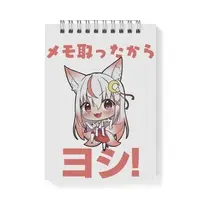 狐月さくら - Memo Pad - Stationery - VTuber
