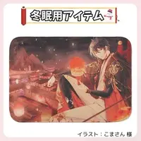 南雲らいと - Blanket - VTuber