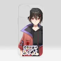 博多弁男子ふくめん - Smartphone Cover - VTuber
