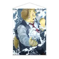 Ichihata Yukito - Tapestry - VTuber