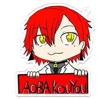 青葉紅葉 - Acrylic Key Chain - Key Chain - VTuber