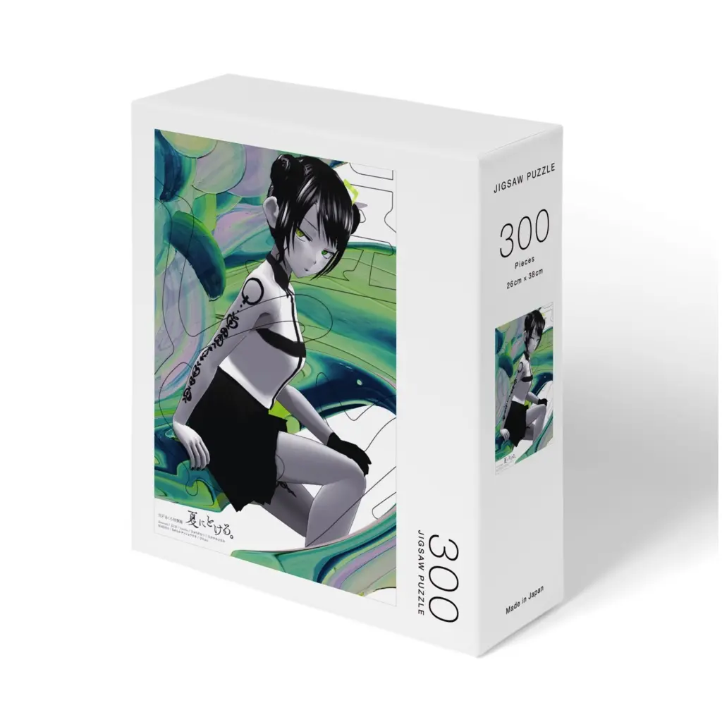 Sisido Acro - Jigsaw puzzle - VTuber