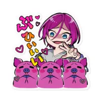 朔真ヨウ - Stickers - VTuber Size-100 x 100 (mm)