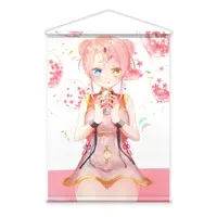 花宮ゆりあ - Tapestry - VTuber