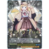 Watson Amelia - Trading Card - Weiss Schwarz - hololive