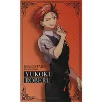 Yukoku Roberu - Character Card - HOLOSTARS
