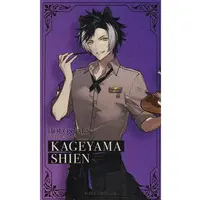 Kageyama Shien - Character Card - HOLOSTARS