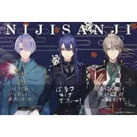 VΔLZ - Character Card - Nagao Kei & Genzuki Tojiro & Kaida Haru