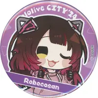 Roboco-san - Badge - hololive