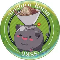 Shishiro Botan - Badge - hololive