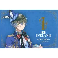 Ike Eveland - Character Card - Luxiem