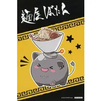 Shishiro Botan - Postcard - hololive