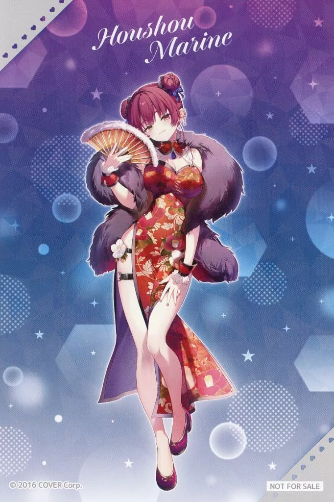 Houshou Marine - Postcard - hololive