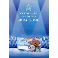 Tokino Sora - Plush - Commuter pass case - Desk Mat - hololive