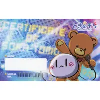 Tokino Sora - Plush - Commuter pass case - Desk Mat - hololive