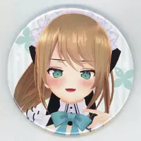 Kurikoma Komaru - Badge - Aogiri High School