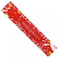 Shigure Ui - Towels - VTuber