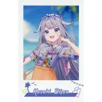 Koseki Bijou - Character Card - hololive