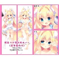 狐島フナ - Dakimakura Cover - VTuber