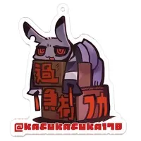 過負荷フカ - Acrylic Key Chain - Key Chain - VTuber