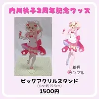 内川桃子 - Acrylic stand - VTuber