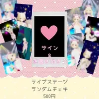 内川桃子 - Character Card - VTuber (Random Item)