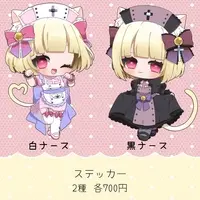 内川桃子 - Stickers - VTuber