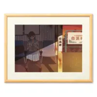 夕凪みちる - Illustration Board - VTuber