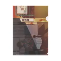 夕凪みちる - Plastic Folder - VTuber