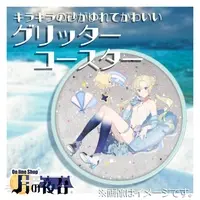 夜空ツキミ - Coaster - VTuber