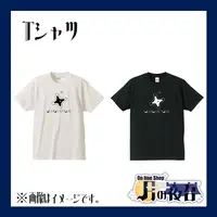 夜空ツキミ - Clothes - T-shirts - VTuber Size-XXL