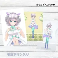 杏仁しずく - Character Card - VTuber