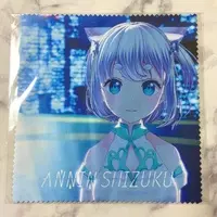 杏仁しずく - Glasses Cleaner - VTuber