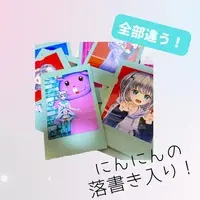 杏仁しずく - Character Card - VTuber (Random Item)