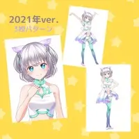 杏仁しずく - Character Card - VTuber