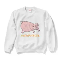 杏仁しずく - Clothes - Sweatshirt - VTuber Size-S