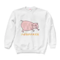 杏仁しずく - Clothes - Sweatshirt - VTuber Size-L