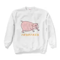 杏仁しずく - Clothes - Sweatshirt - VTuber Size-XL
