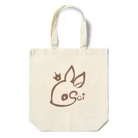 日和見 睡 - Bag - VTuber